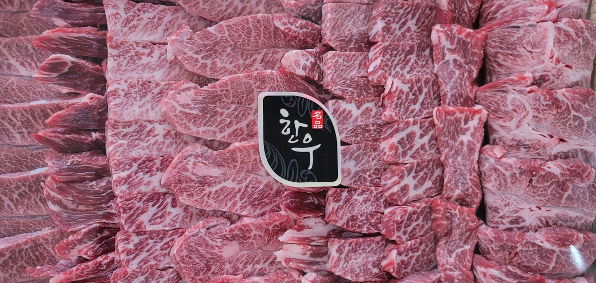 메인 슬라이드 이미지