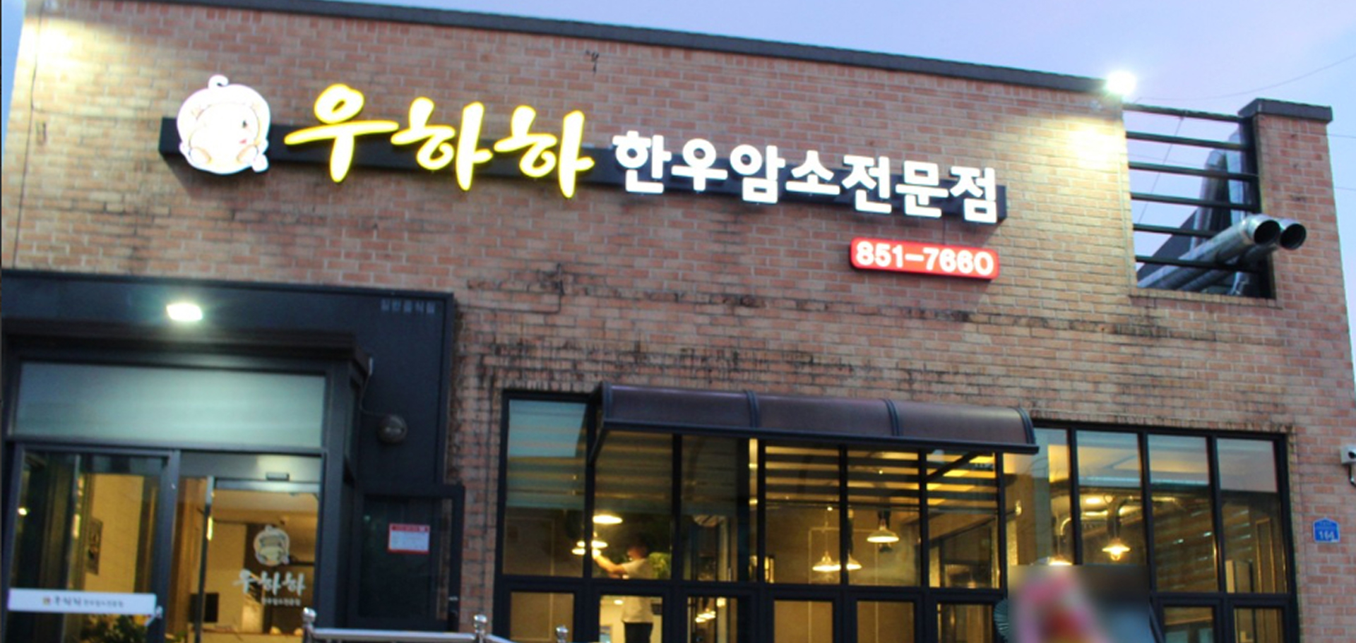 메인 슬라이드 이미지